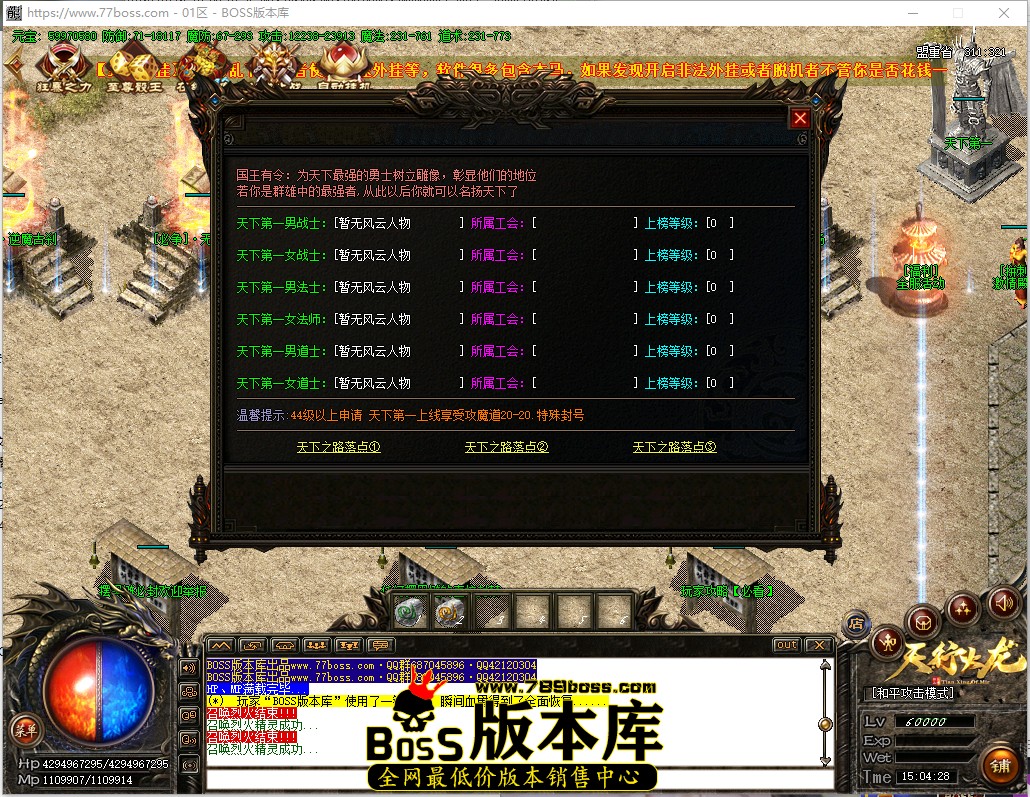 15.4.28.jpg
