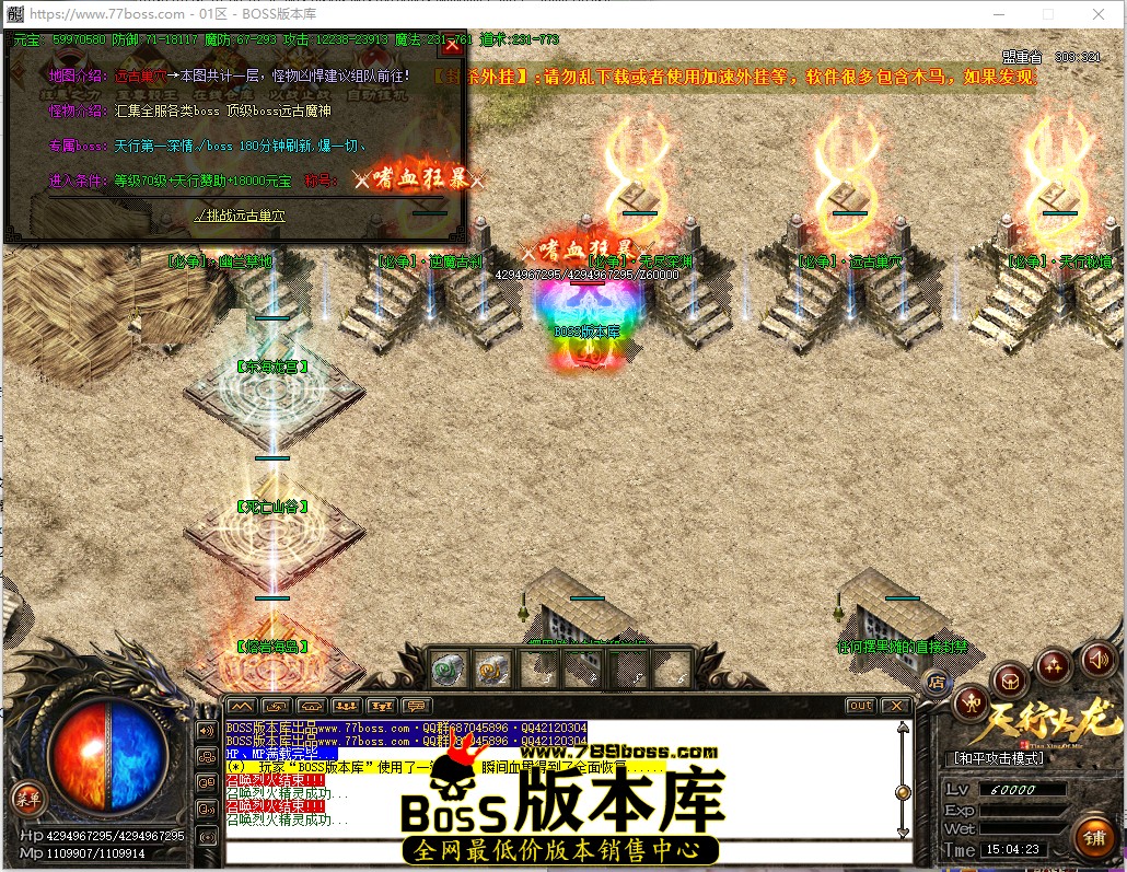 15.4.23.jpg