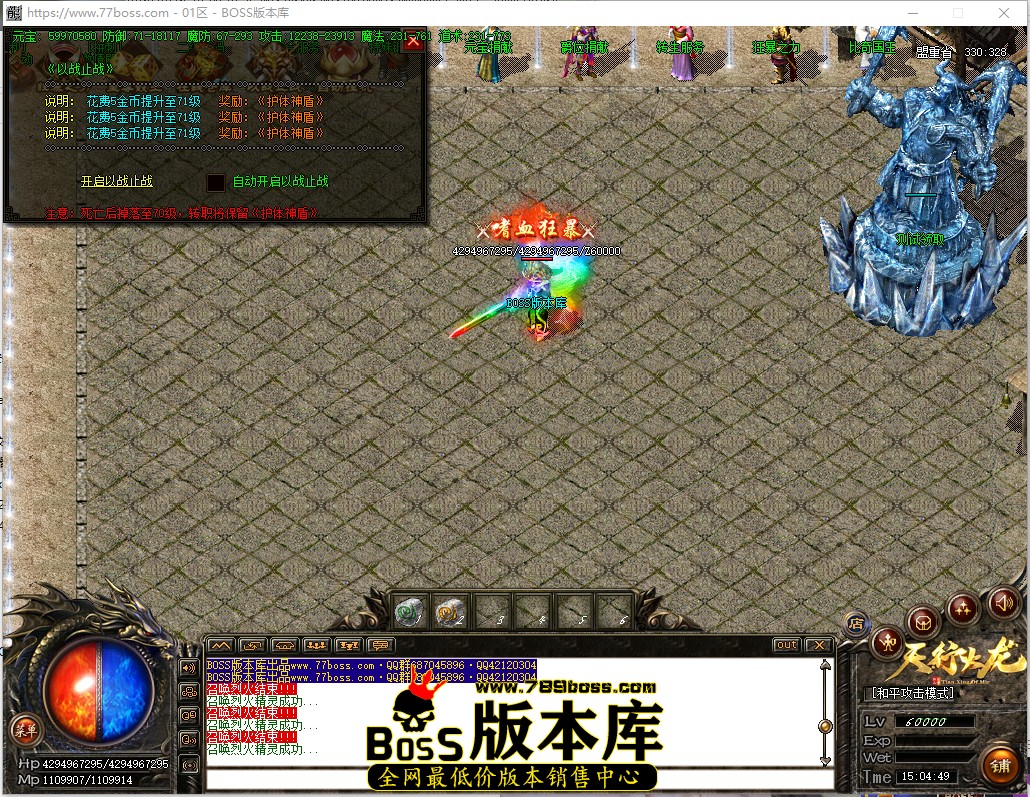 15.4.49.jpg