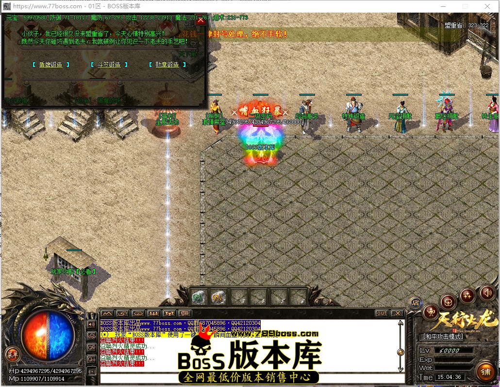 15.4.36.jpg
