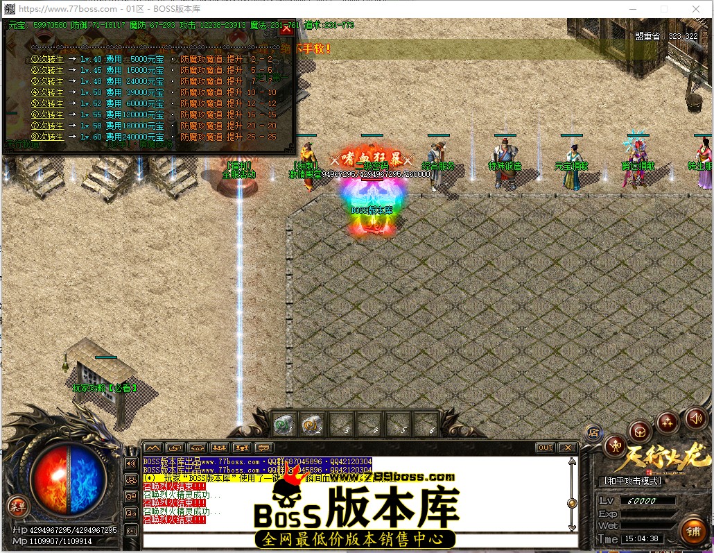 15.4.38.jpg