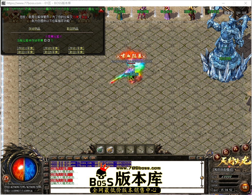 15.4.52.jpg