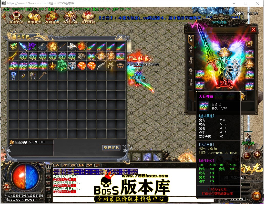 15.5.3.jpg