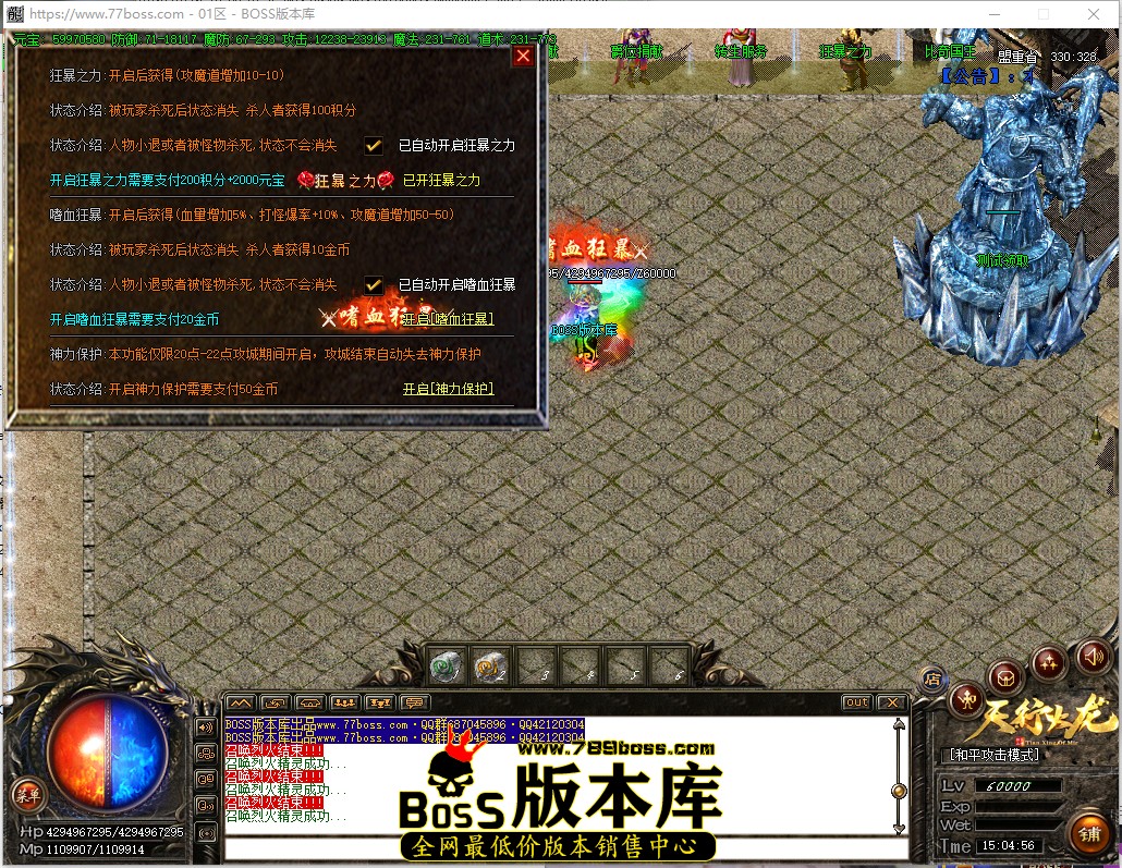 15.4.56.jpg
