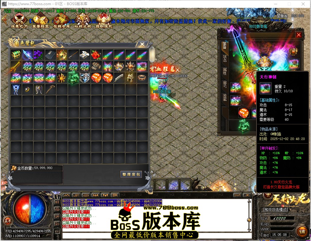 15.5.8.jpg