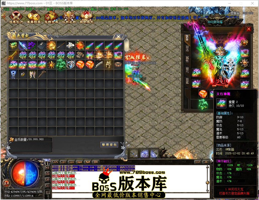15.5.6.jpg