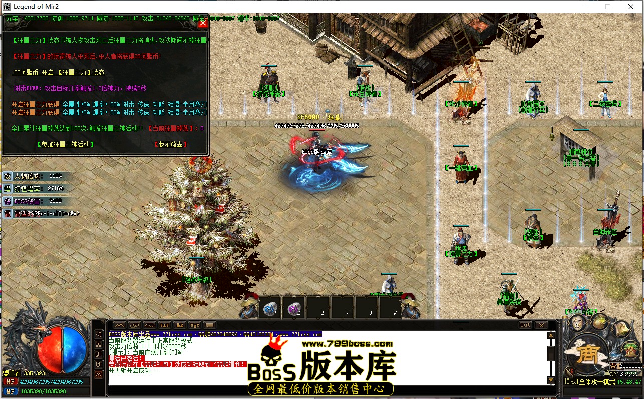 15.48.47.jpg
