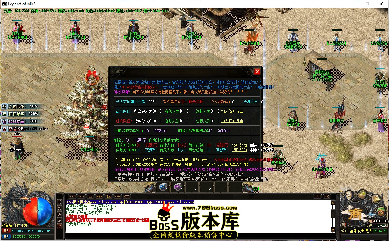 15.48.52.jpg