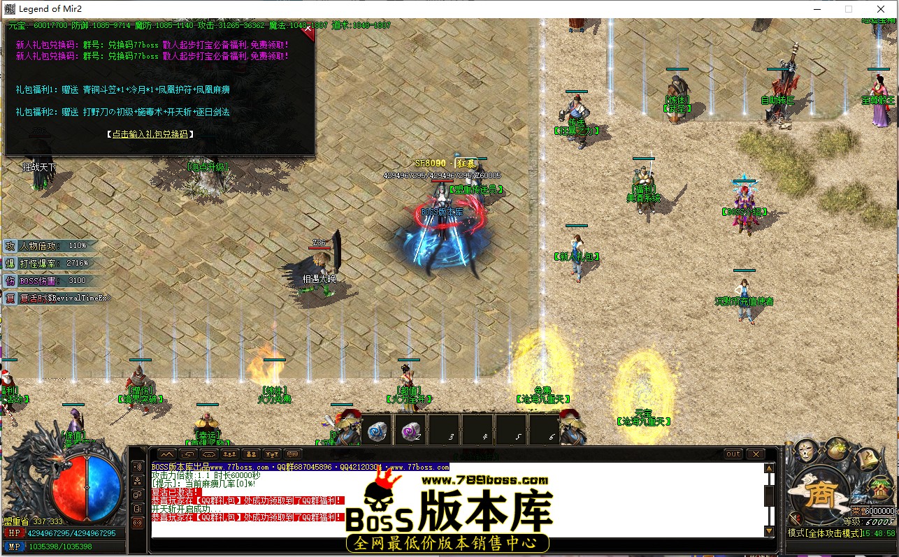 15.48.58.jpg