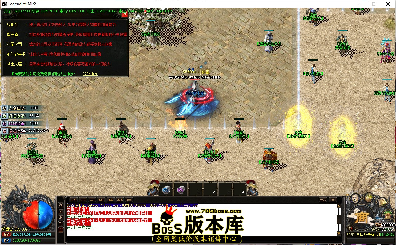 15.49.4.jpg