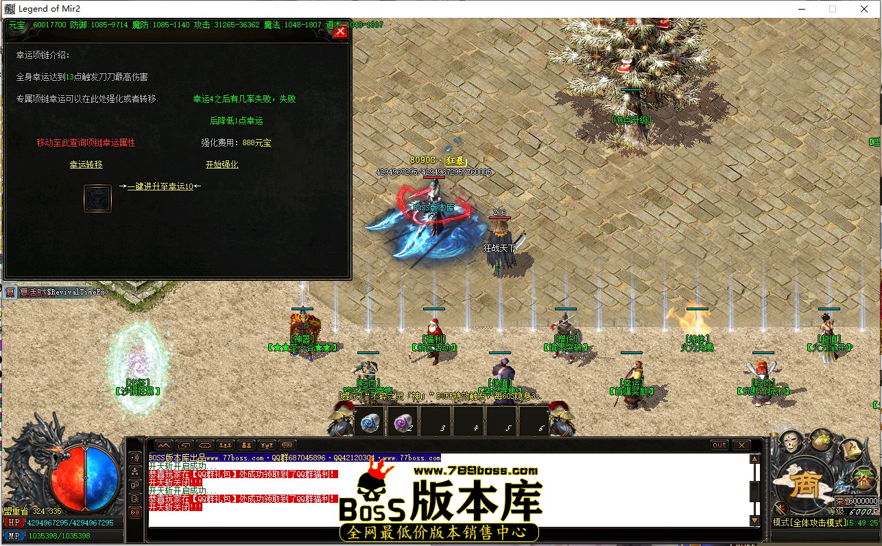 15.49.25.jpg
