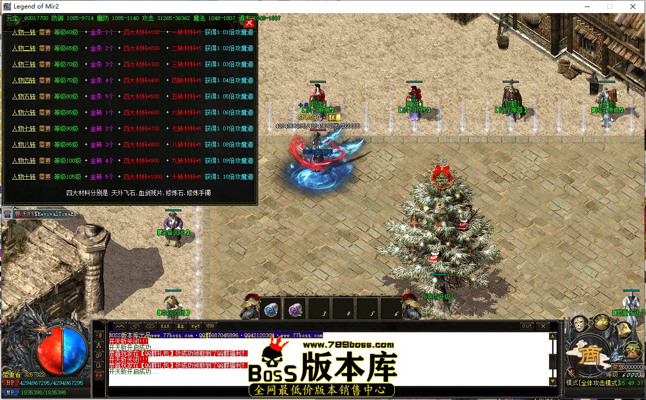 15.49.37.jpg