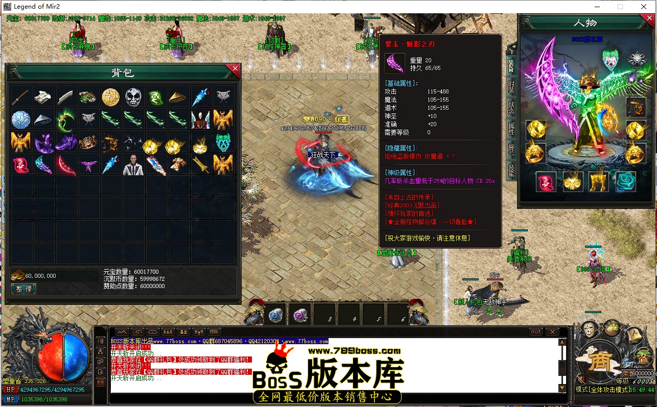 15.49.44.jpg