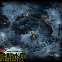 真彩地砖575SS-200525-119