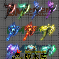 斧素材特效220813001