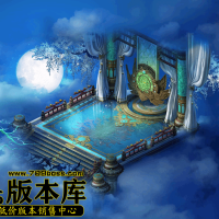 真彩地砖020SS-200522-39