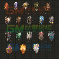 盾牌特效221015001