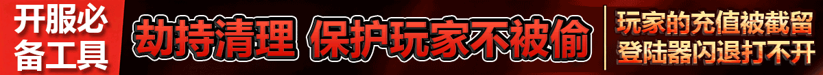 秦将铁甲